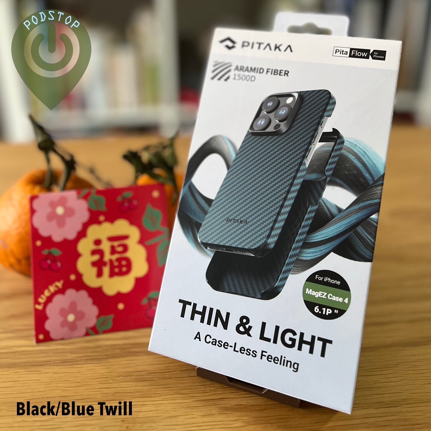 PITAKA 1500D MagEZ Case 4 for iPhone 15 Pro & 15 Pro Max (2 Colours)