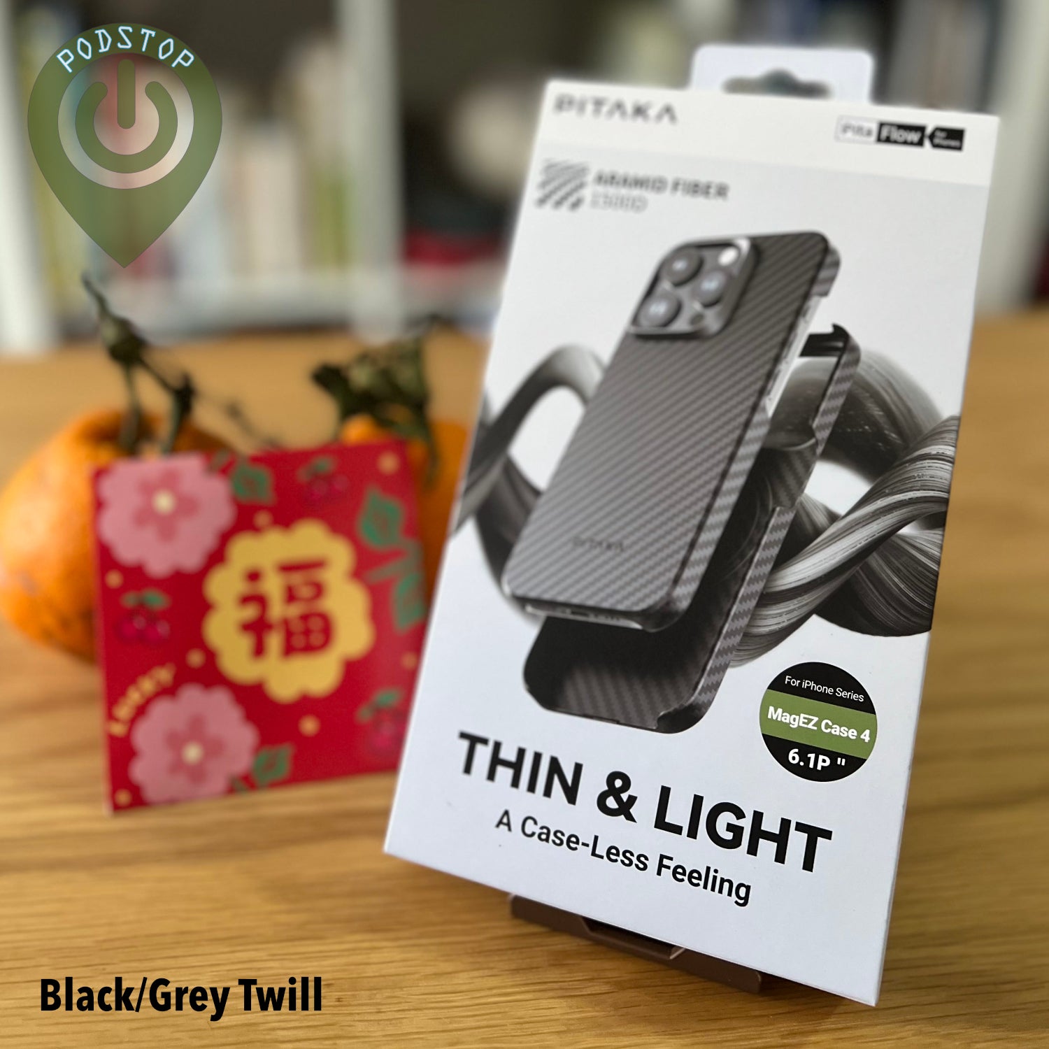 PITAKA 1500D MagEZ Case 4 for iPhone 15 Pro & 15 Pro Max (2 Colours)