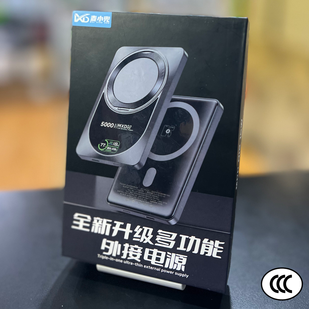 MXD MH111 & MH119 Wireless Powerbank with Rotating Stand
