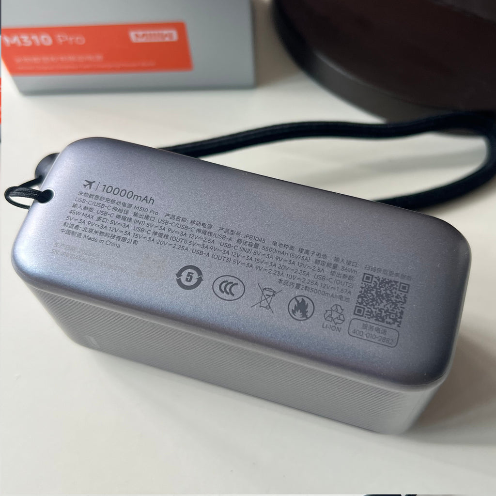 MIIIW M310 Pro 45W Fast Charging Powerbank with Retractable USB-C Cable