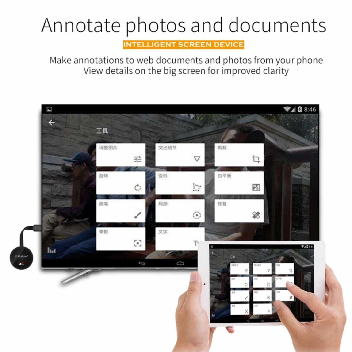 MIRASCREEN G7 Plus Wireless Display Dongle