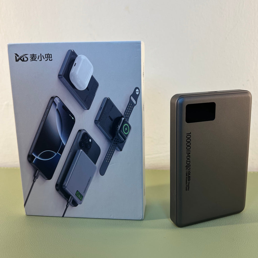 MXD P9 Qi 2 3-in-1 Wireless Powerbank