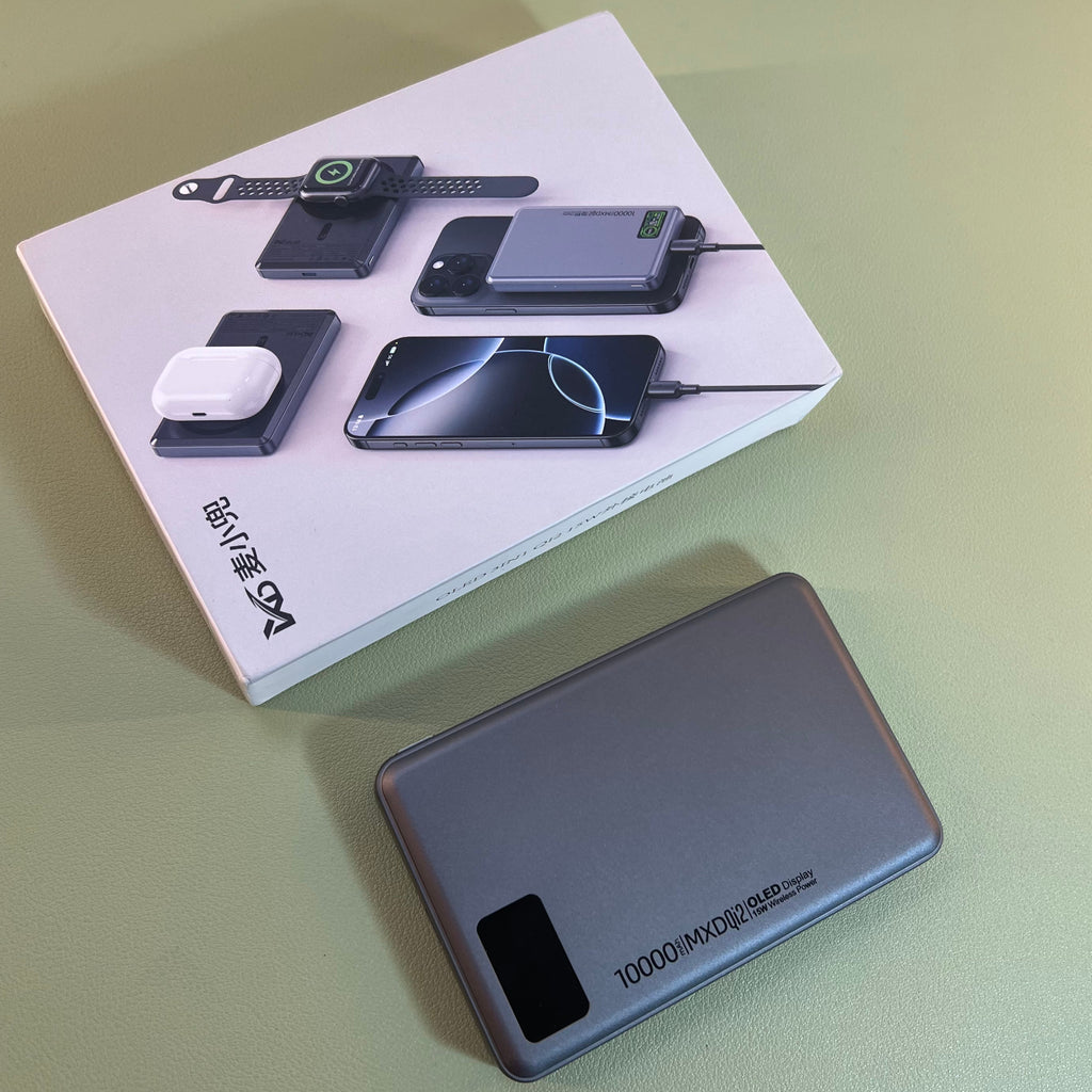 MXD P9 Qi 2 3-in-1 Wireless Powerbank