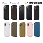 RhinoShield SolidSuit for iPhone 11/Pro/Pro Max (10 colours)
